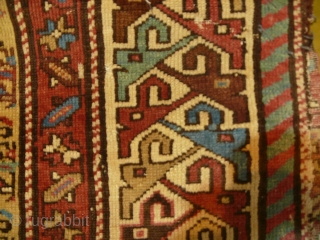 Shahsavan prayer rug fragment, early 19thc or earlier                         