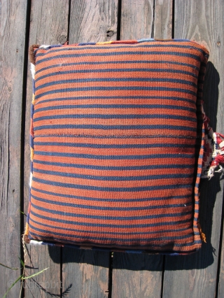 Afghan flat weave bag.  Patterned front, striped back.  Clear colors, no holes.  18 x 20 inches.  Age indefinite.           