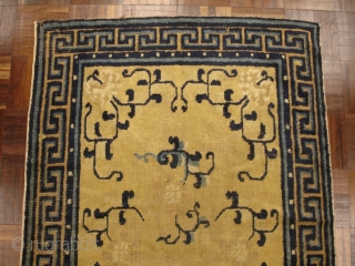 32" x 70" 18th Century Ningxia                           