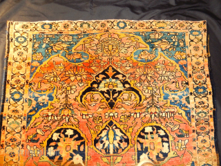 EXCELLENT SOFT DYES USED IN THIS 40 X 60 INCH OLD FEREGHAN SAROUK SELLING FOR $550
INCLUDING USA SHIPPING