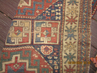 SHIRVAN THAT HAS BEEN REDUCED IN SIZE -WITH VERY GOOD COLORS - 3 X 5 FT                 