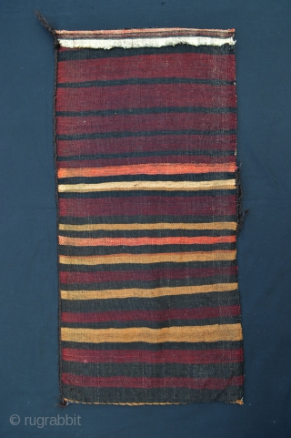 Baluch balisht in excellent condition, complete with plain-weave back - 89 x 43cm (2' 11" x 1' 5").               