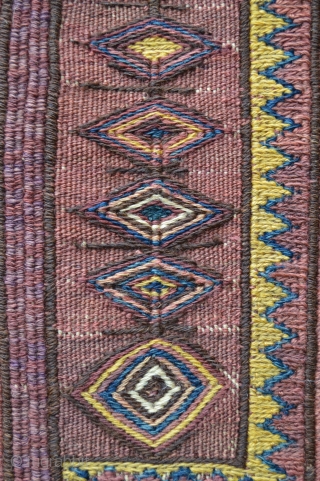 Rare and interesting plain-weave and soumak prayer-rug made by Kordi tribes in the Quchan region of north-east Iran circa 1900. In excellent condition.
1.22m x 0.74m (4' 0" x 2' 5").   