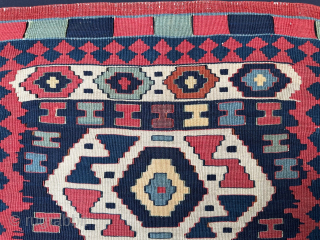 Shahsevan half-khorjin 57 x 46cm (1' 10" x 1' 6") in slit-tapestry technique on the face and narrow, coloured bands of plain-weave on the back. Great condition and listed on my website ...