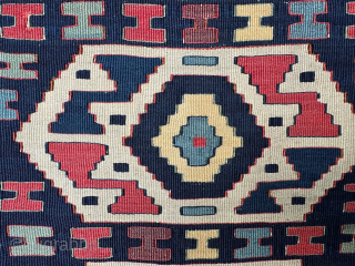 Shahsevan half-khorjin 57 x 46cm (1' 10" x 1' 6") in slit-tapestry technique on the face and narrow, coloured bands of plain-weave on the back. Great condition and listed on my website ...
