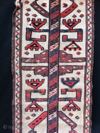Rare early 19th century Chodor Turkmen tent-band fragment.                         