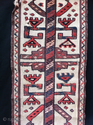 Rare early 19th century Chodor Turkmen tent-band fragment.                         
