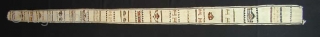 Shahsavan Tent Trapping.Late 19th C. 198 x 8 cms.                        