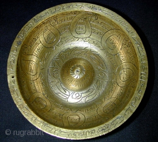 Shia Divination Bowl with Botehs and Calligraphy. Also called 'Magic' bowl. Najaf or Karbala, Irak. Circa 1900. 14.5 cms in diameter. The script refers to Koranic themes with particular emphasis on Ali,  ...