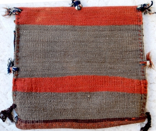 Varamin 'chanteh' (vanity bag) probably woven in the village of Garmsar, early 20th c. 36 x 33 cm. in very good condition and good natural colors. Unusual border.     