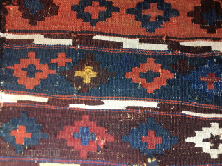 Beautiful "painting" or better a Khorjin bag back face. 
Cm 52x63.
Mid 19th century or 3rd q. 
It's the back side of a Jaff Kurd bag.
Imo it looks like a modern painting with  ...
