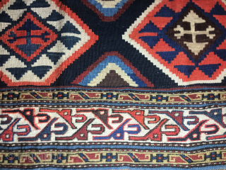 Shahsavan Moghan Savalan sumack/kilim mafrash long panel.
Cm 56x103. Datable end 19th, early 20th century.
See extended caption in an almost identical panel in the the wonderful book of
John Wertime "SUMACK BAGS".

If interested please  ...