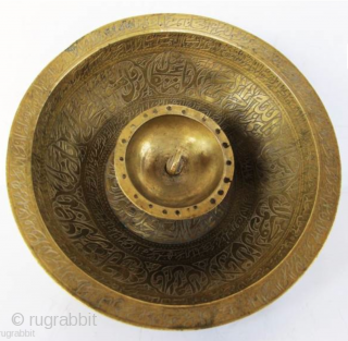 "Islamic magic cup" "Rare, antique, museum quality brass chil - khalid (ritual vessel) from Bukhara area,  Uzbekhistan. The vessel is completely engraved with beautiful Kufic calligraphy from the holy Quran. This  ...