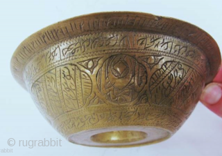 "Islamic magic cup" "Rare, antique, museum quality brass chil - khalid (ritual vessel) from Bukhara area,  Uzbekhistan. The vessel is completely engraved with beautiful Kufic calligraphy from the holy Quran. This  ...