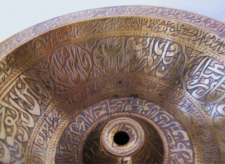 "Islamic magic cup" "Rare, antique, museum quality brass chil - khalid (ritual vessel) from Bukhara area,  Uzbekhistan. The vessel is completely engraved with beautiful Kufic calligraphy from the holy Quran. This  ...