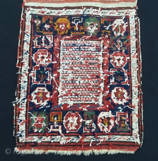 Azerbaijan. Baku sumack khorjin bag face. Cm 34x42. 4th quarter 19th century. Lovely pattern, great natural saturated colors. A little tribal textile jewel.          