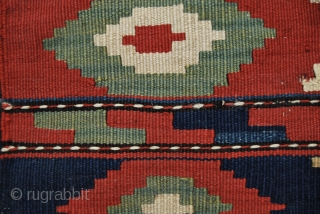 Caucasian, probably Kazak Bordjalu, flatweave mafrash end panel. Cm 43x49 c. Late 19th/early 20th c.                  