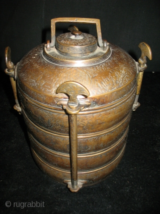 Ottoman 19th century or earlier brass safertas or food container. Cm 17x23h. Heavily decorated. Rare & beautiful. Few similar examples found in a couple of museums in the Islamic art section. See  ...