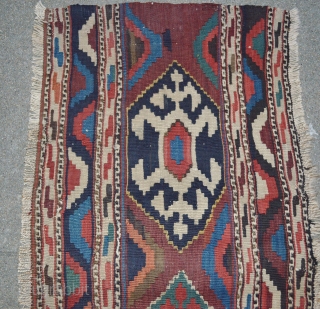 Antique Sahsavan Kilim 2x4                             