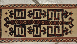 Saryk Tent Band long fragment, 278 X 20 cm, good condition, great iconography and dyes. 
igo.licht@gmail.com                 