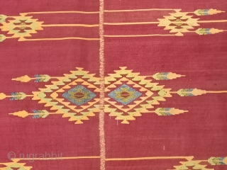 Syrian halep woven fabric textile
Size=80x55 cm
Freeshipping                           