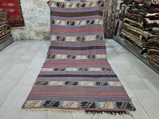Antique Avar Kilim 
Size:290*144 cm
Please contact salaberina@gmail.com                          