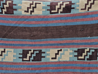 Antique Avar Kilim 
Size:290*144 cm
Please contact salaberina@gmail.com                          