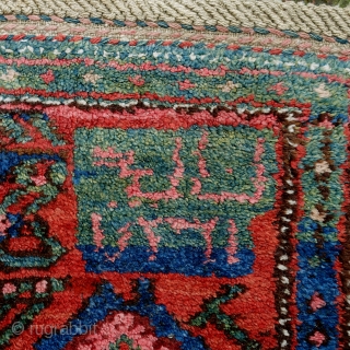 Exceptional, antique Kurdish Kolyai rug, 240x132cm. Dated 1907, showing the inscribtion Ajan which means gift of god. May be the rug has been made for the birth of a child.
Full pile, glowing  ...