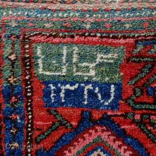 Exceptional, antique Kurdish Kolyai rug, 240x132cm. Dated 1907, showing the inscribtion Ajan which means gift of god. May be the rug has been made for the birth of a child.
Full pile, glowing  ...