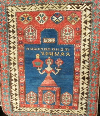 WOW ! Most interesting Kazak prayer rug ? ever . Champagne to first plausible   translation . Don't miss her...            