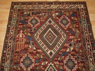 Antique Caucasian Daghestan rug with two diamond medallions on a soft terracotta red ground. www.knightsantiques.co.uk 

Size: 5ft 10in x 4ft 0in (178 x 123cm).

Circa 1890.

An excellent Daghestan rug with two large central  ...