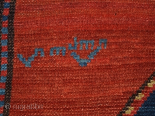 Antique Caucasian Karabagh cloud band Kazak rug. www.knightsantiques.co.uk Size: 8ft 8in x 3ft 11in (263 x 120cm). 

Circa 1880.

These rugs were woven by Armenian weavers in the Duchy of Khachen in the  ...