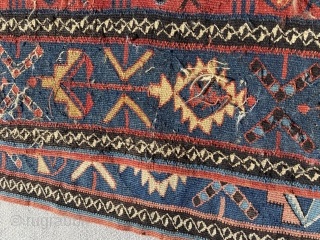 Avar Kilim - end 19th
480 x 160cm
Really Good condition
                        