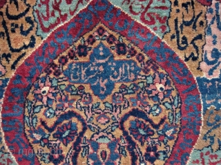 	Kumkapi Rug 225KPI 65" x 38" most likely Kerman
        ca Lt 19th - early 20th C. Signed but I can't 
	translate Signature. Excellent condition, no  ...
