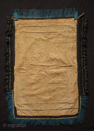 Kyrgyz Embroidered Hanging Panel, Late 19th/early 20th Century. Silk embroidery on felt broadcloth.  Blue silk tassels and black silk netting around the edges.  Two loops at the top from where  ...