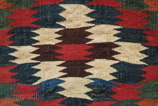 Qashqa'i saddle bag half, 4th quarter of the 19th century.  Great condition with thick pile.  Eye dazzler kilim back.  All natural dyes.  51 x 55 cm   