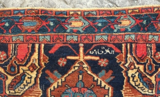 Bijar rug, late 19th century. This is a village rug with a tribal feel. Excellent border. 120 x 190 cm             