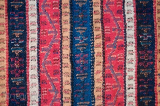 Sivas Gurun Shawl, Late 19th century.  Coarser weave but fantastic colors and in perfect condition.  87 x 180 cm            