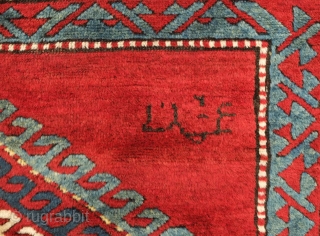Lori Pambak Caucasian Rug, 19th century. Great condition. Initials on the top left read D R Q (Qaaf) if I am reading them correctly. The word on the top right possibly reads  ...