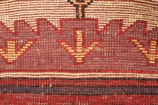 Lori Pambak Caucasian Rug, 19th century. Great condition. Initials on the top left read D R Q (Qaaf) if I am reading them correctly. The word on the top right possibly reads  ...