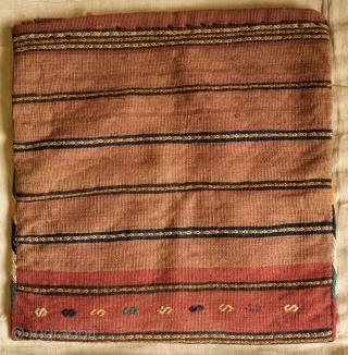 Kordi bag, Early 20th Century. Nice tight extra-weft wrapping and finely composed.  Striking border. Most colors are natural but the tan is fuschin or another chemical dye.  The back is  ...