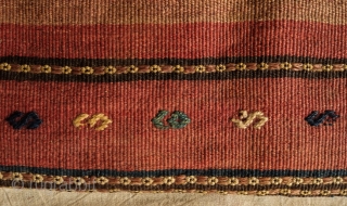 Kordi bag, Early 20th Century. Nice tight extra-weft wrapping and finely composed.  Striking border. Most colors are natural but the tan is fuschin or another chemical dye.  The back is  ...