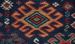Bijar Area Shahsavan Bag Face, 4th Quarter of the 19th century. Excellent colors and a nice tight weave. In pristine condition. The weaver used at least six different colors not including white  ...