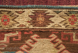 Shahsavan soumak chanteh, 19th century. Wonderful colors, all or mostly natural dyes, and evocative earth tones. Striped back in natural colors of wool and natural dyes. 30 x 38 cm. ...