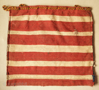 Lori saddle bag, one side, 19th century. Lustrous wool. Excellent drawing in the central medallion which floats on the field and other motifs. Dark duck head green in the arms the medallion.  ...