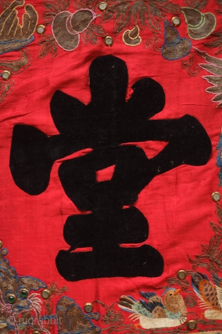Chinese Congratulatory Banner, Late 19th Century. The inscriptions read something like, "The Jade Hall of Sun Reflections".  The silk embroidery is of excellent workmanship as is the metallic thread embroidery depicting  ...