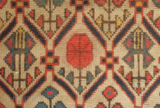 Shirvan small rug in square-like format, 19th century.  This rug was woven in an unusual format without the mihrab. The lattice scheme is populated with a variety of floral motifs. It  ...