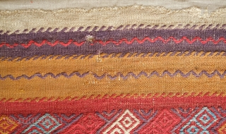 Kutahya chuval, mid-to early 19th century, possibly older. Excellent colors showing its age.  Mounted on linen.  103 x 192 cm, Linen 119 x 208 cm.  Contact danauger@tribalgardenrugs.com   