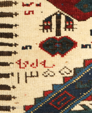 Zeikhur/Seichur rug dated to 1885.  The white ground makes for a wonderful foil for the large main motifs. Exceptional condition for it's age.  137 x 188 cm.  Contact danauger@tribalgardenrugs.com 