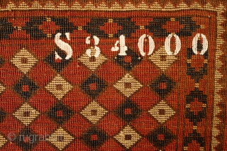 Ersari Turkmen, N. Afghanistan, Qarqeen Turkmen group is a probability, 3rd to 4th quarter of the 19th century.  Small rug.  Some wear on the selvedges.  A little bit of  ...